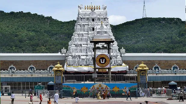Tirupati-Balaji-mandir