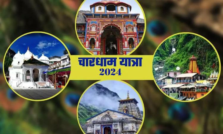 Which are the Best Tour Packages for Chardham Yatra?