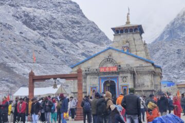 All about Kedarnath Temple