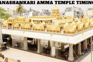 Banashankari Amma Temple Timings