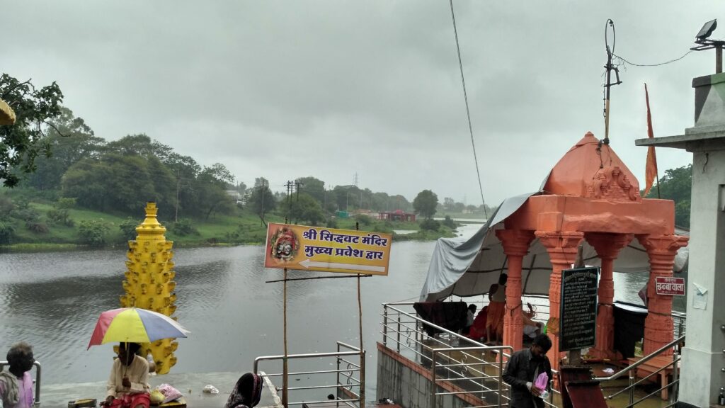 Gopal Mandir Ujjain