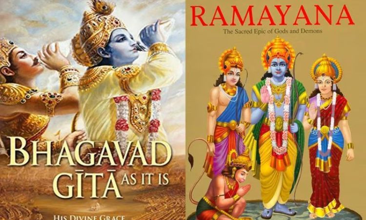 Why should everyone read Bhagavad Gita and Ramayana