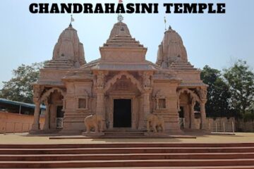 Chandrahasini Temple