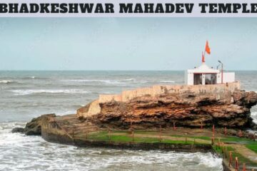 Bhadkeshwar Mahadev Temple