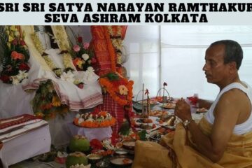 Sri Sri Satya Narayan Ramthakur Seva Ashram Ajanta Park Kolkata