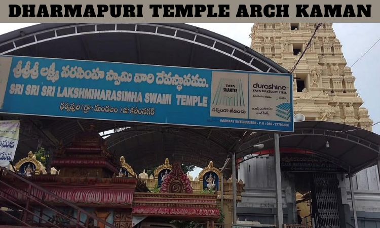 Dharmapuri Temple Arch Kaman Telangana