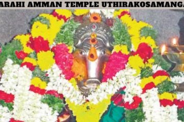 Varahi Amman Temple Uthirakosamangai Tamil Nadu