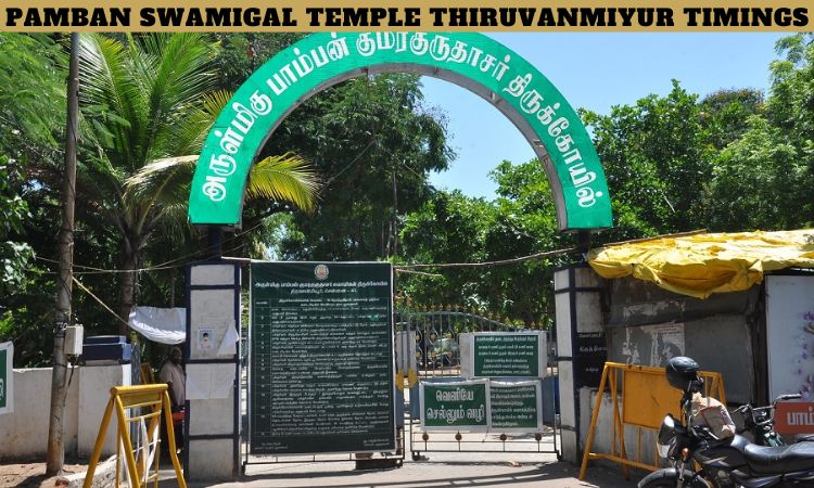 Pamban Swamigal Temple Thiruvanmiyur Timings