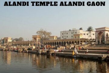 Alandi Temple Alandi Gaon