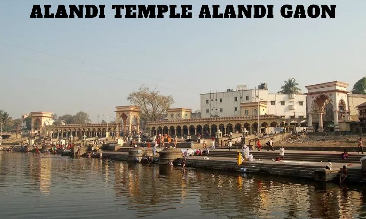 Alandi Temple Alandi Gaon