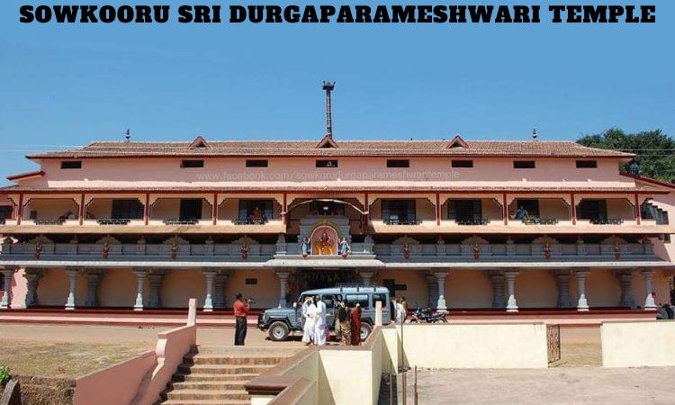 Sowkooru Sri Durgaparameshwari Temple Udupi