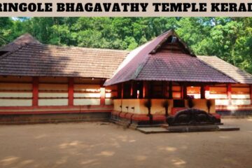 Iringole Bhagavathy Temple Kerala