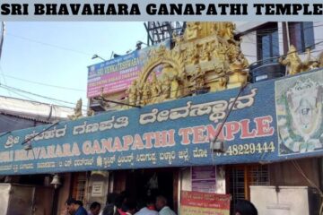 Sri Bhavahara Ganapathi Temple