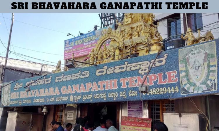 Sri Bhavahara Ganapathi Temple