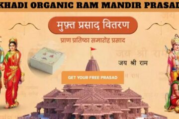 Khadi Organic Ram Mandir Prasad Ayodhya