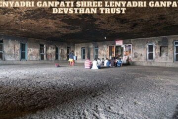 Lenyadri Ganpati Shree Lenyadri Ganpati Devsthan Trust