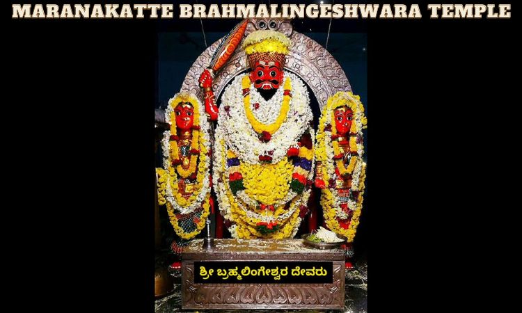 Maranakatte Brahmalingeshwara Temple