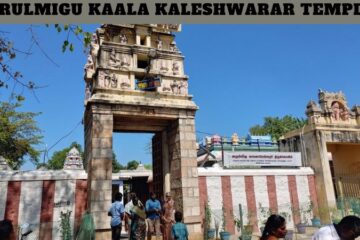 Arulmigu Kaala Kaleshwarar Temple