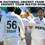 Pakistan National Cricket Team vs West Indies Cricket Team Match Scorecard