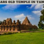 5000 Years Old Temple in Tamilnadu