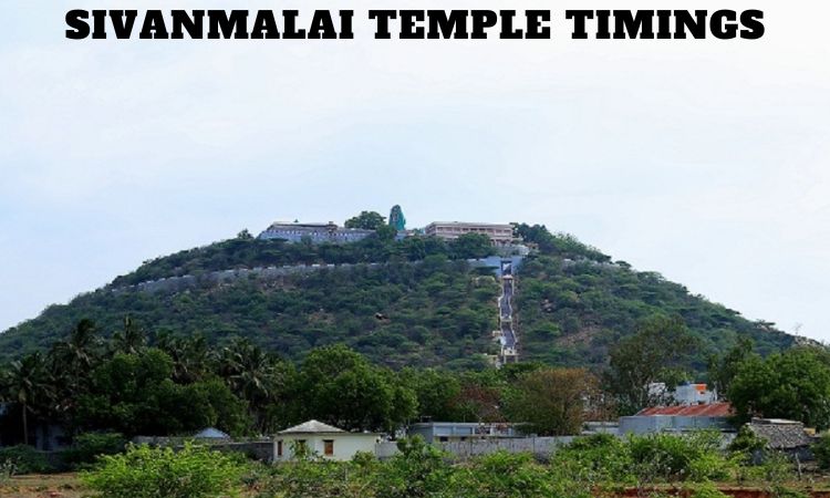 Sivanmalai Temple Timings